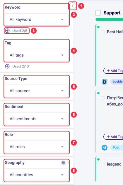LOOQME feed filter panel: collapse button, Keyword, Tag, Source Type, Sentiment, Role, Geography filters and the used keywords counter