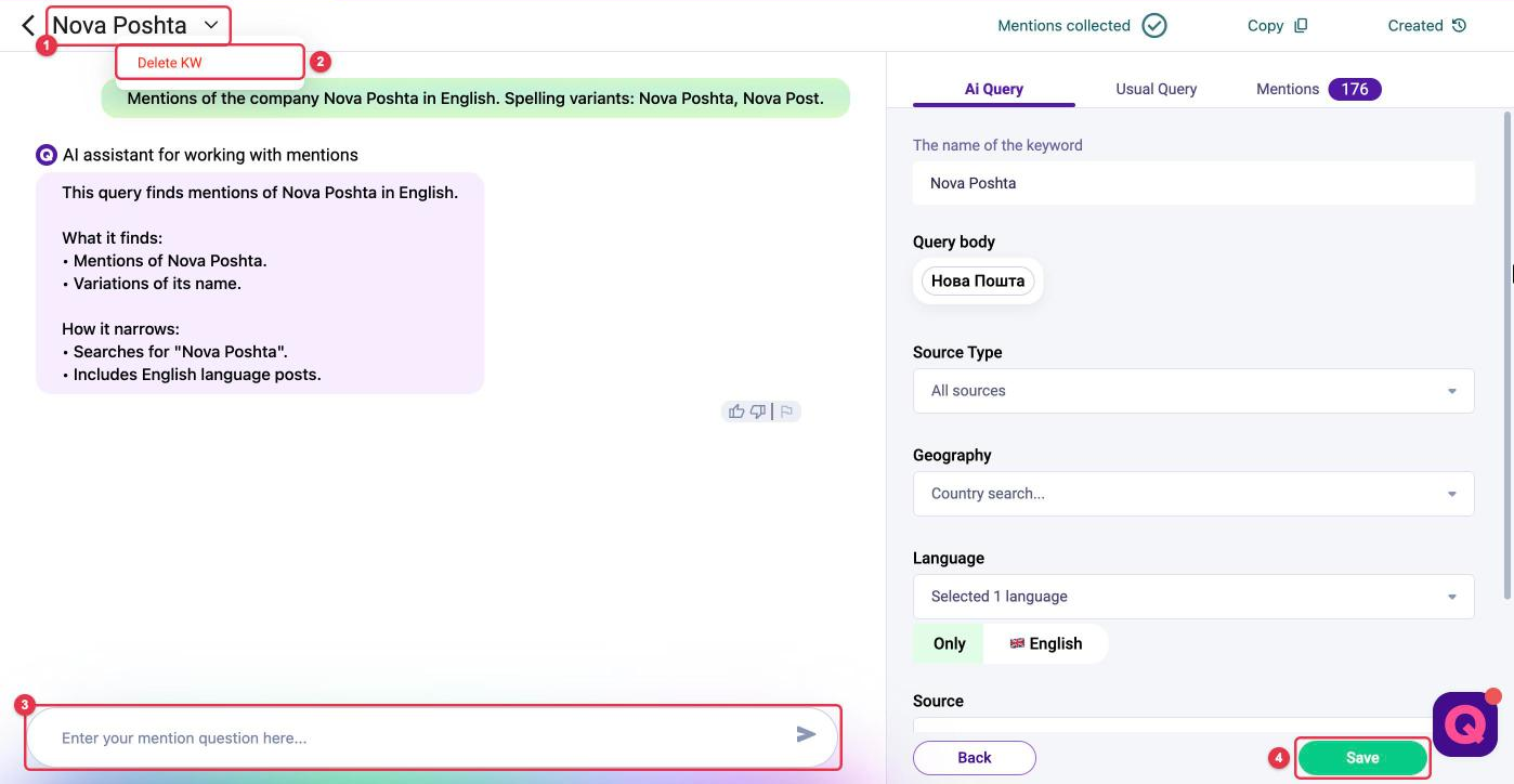 Keyword editing page: keyword name menu, Delete KW item, chat field and Save button