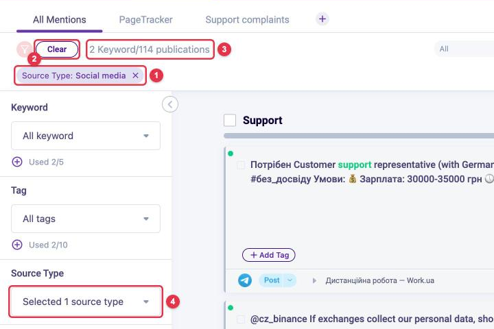Active filter in the LOOQME feed: filter chip with a cross, Clear button, updated publication counter and the filter field showing Selected 1 source type