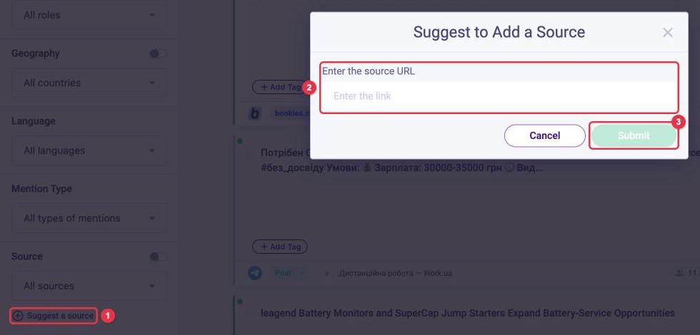 The Suggest to Add a Source window in LOOQME with the source URL field and the Submit button