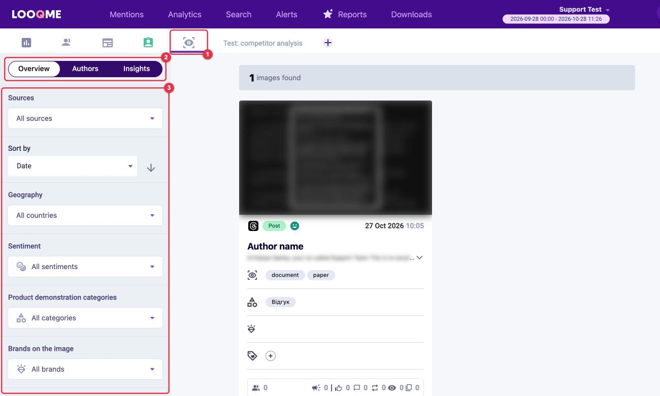The "Images" tab: tab icon, "Overview"/"Authors"/"Insights" switch and the filter panel
