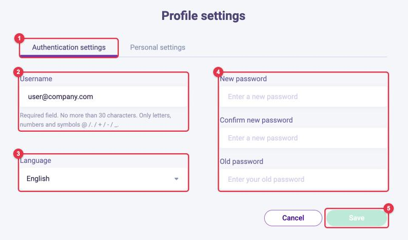 The Authentication settings tab in the LOOQME profile: Username field, Language selection, New, Confirm and Old password fields, Save button