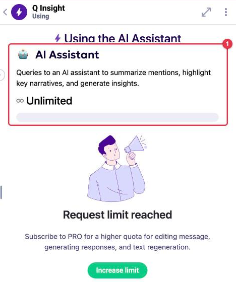The "Using the AI Assistant" page: the "AI Assistant" card with the request limit and usage bar, the "Request limit reached" message and the "Increase limit" button