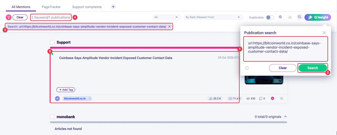 Searching for an article by link in the LOOQME feed: url query with the link, Search button, search filter, counter showing 1 publication and the found article