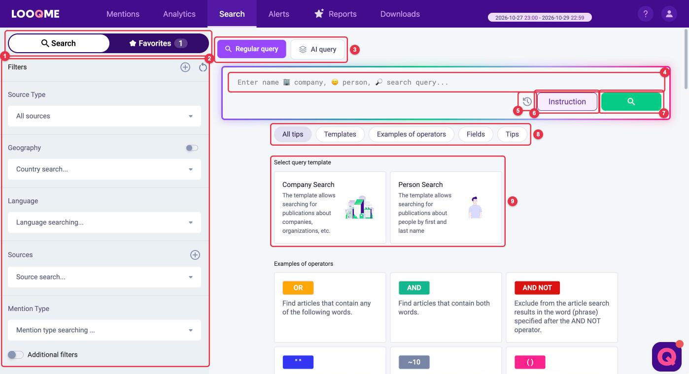 The "Search" page: "Search"/"Favorites" switch, filters, "Regular query"/"AI query", query field, search history, "Instruction", search button, tips and query templates