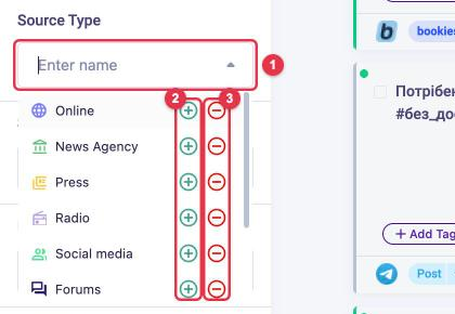 The Source Type filter list in LOOQME with a search field, green include buttons and red exclude buttons